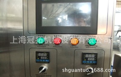 全自動多片無紡布濕巾包裝機 高效集成打孔貼標打碼功能的工業解決方案
