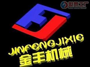 批發紙管貼標機選購指南 價格、廠家與高效采購平臺